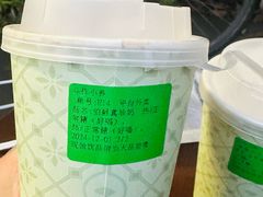 -斗作小养·南洋茶咖(淮海755店)