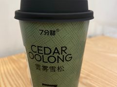 -7分甜(钟楼龙湖店)