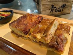 -青城甲(青城山店)