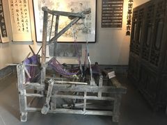 -祁寯藻故里