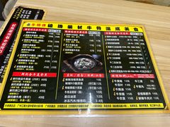 菜单-牛师傅广式药膳牛骨汤美食(江南西店)