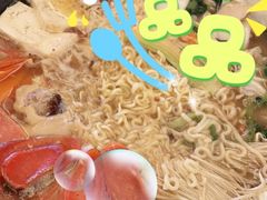 -汤连得温泉馆(宝山店)