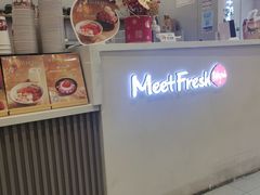 -鲜芋仙(高新万达广场店)