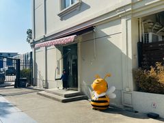 -匠造烘焙(上海工厂店)