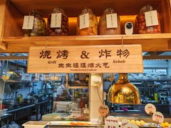 -素虎料理(前门店)