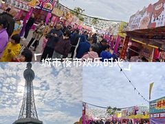 -文华公园(禅城区)