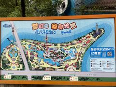 -南湖梦幻岛