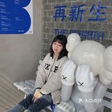 禾沐·轻食·面包·咖啡💙