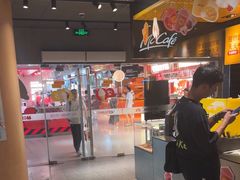 -麦当劳(中山公园龙之梦店)