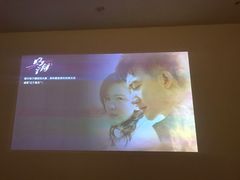 -御足宫影院式足道(平江万达店)