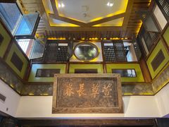 -大张烙馍村(三环南路旗舰店)