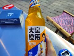 -清真磊磊烧烤老店(饮虎池街34号店)