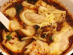 红汤辣馄饨-熙盛源(复兴路店)