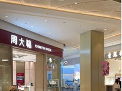 -布吉佳兆业广场