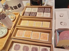 -阮大兴糕团(日月光中心店)