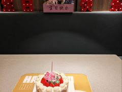 -海底捞火锅(老城根店)