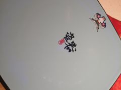 -局气 烤鸭·北京菜(武清店)