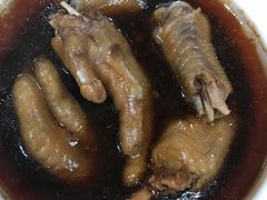 鲍汁浸凤爪-周记茗点居(西村店)