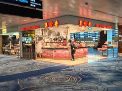 -美珍香(樟宜机场1号航站楼店)