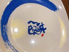 -满园烤鸭·春饼(太原街万达店)