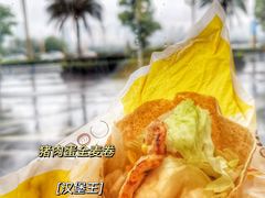-汉堡王(高坪王府井店)