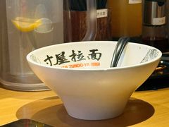 -寸屋拉面(凯德晶萃店)