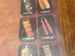 -汉巴味德(大悦城店)