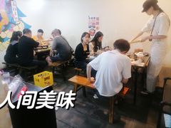 -渝嘴小老弟老火锅(华新村店)