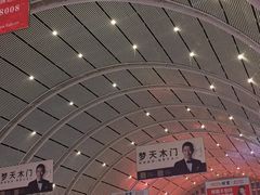 -沈阳站