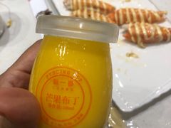 -新一番三文鱼寿司(大东海店)