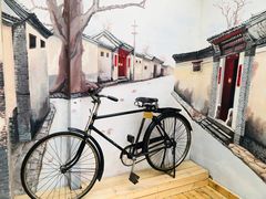 -时光漫步酒店(北京雍和宫南锣鼓巷后海店)