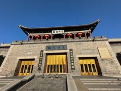 -北京古北水镇御舍温泉酒店