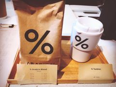 -% Arabica(京都东山店)