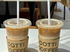 -库迪咖啡(兆丰广场店)