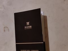 -河北宾馆中茂海悦酒店