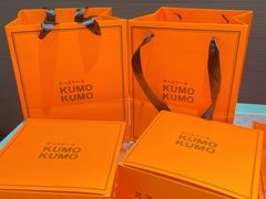 -KUMO KUMO甜品·冰淇淋(深圳壹方城店)