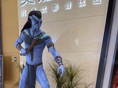 -北京英嘉国际影城(金源CINITY店)