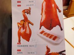 -稻香酒家·34年老字号·港式粤菜(侨光店)