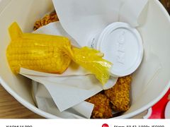 -肯德基(观前新店)