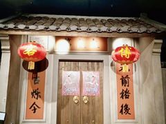 -中国客家博物馆