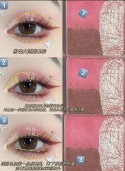 点击看大图 -美兮美学·日式美甲美睫