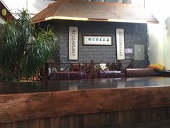 -森谷美食公园(杨行店)