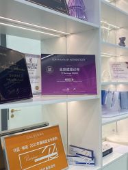 -JUVA欧华医美连锁