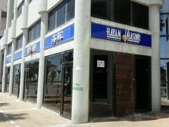 -Hayam Hasini Chinese Restaurant 东海中餐厅 הים הסיני