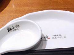 -苏小柳手作点心(控江旭辉分院)