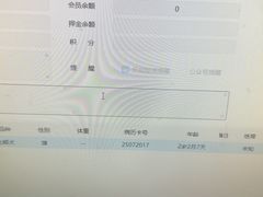-海门爱心宠物医院