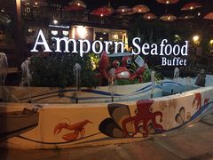 -芭提雅Amporn Seafood自助餐厅