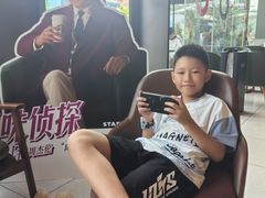 -星巴克臻选(江门汇悦大融城店)