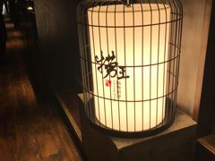 -捞王锅物料理(凯旋路店)