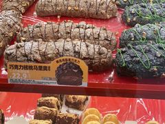 -味多美蛋糕(看丹桥店)